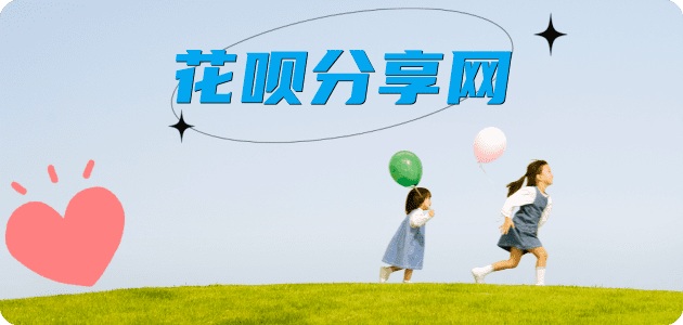 荆州信用卡接单平台☀️诚信信用卡24小时在线靠谱商家推荐
